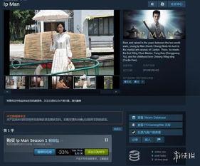 国产区作品视频,光影交织下的情感之旅