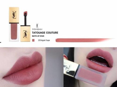 国产蜂蜜唇釉测评视频