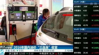 国产抄底无内视频,揭秘抄底内幕，带你领略国产影视新高度