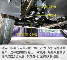 国产车底盘制作视频,匠心独运，品质卓越