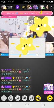 国产播视频在线播放,畅享海量优质内容，在线播放新体验