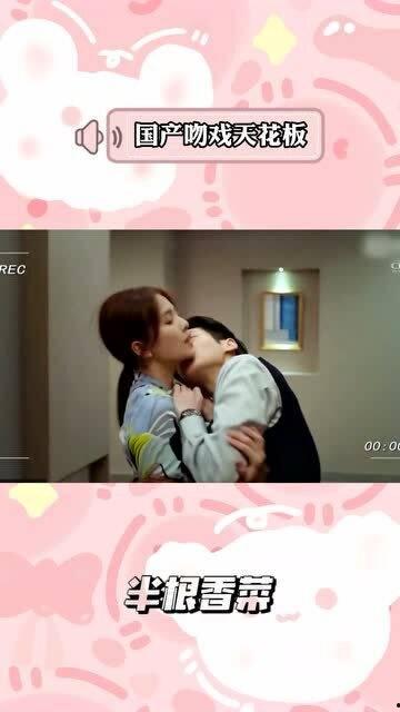 免费国产接吻视频网站,激情瞬间，一网打尽