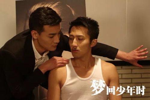 国产在线同志视频,展现多元情感与真实生活