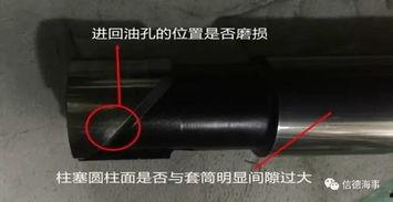 大众换国产高压油泵视频