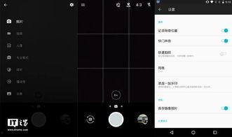 国产手机拍照测试视频,视频揭秘每一款手机的独特魅力