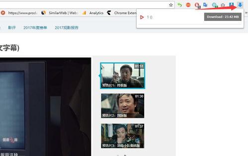国产福利视频14,精彩纷呈，带你领略国产影视魅力