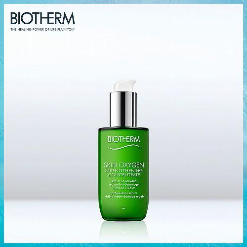 国产精华液推荐测评视频,盘点热门产品，揭秘护肤秘籍