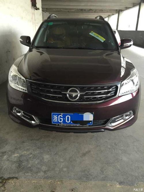 国产老车漏油严重吗视频,严重程度揭秘