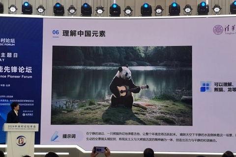 国产色播视频免费,免费畅享的视觉盛宴