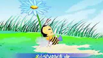 国产鸭子视频儿童动画片,欢乐童年记忆