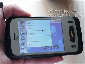 国产 导航 在线视频,畅享在线视频新体验