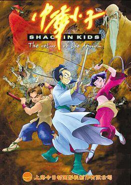 国产创意动画佳作视频,创意无限，视觉盛宴