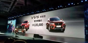 祝福国产车的视频,祝福视频见证民族汽车工业崛起