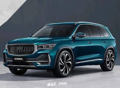 国产车阵营视频