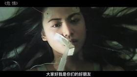 国产剧黑老大霸气出场视频,国产剧震撼开场