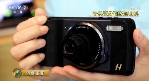 拍国产品牌视频