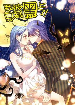 H动漫视频国产网站