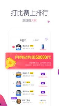 国产极品波波在线视频,带你领略独特魅力