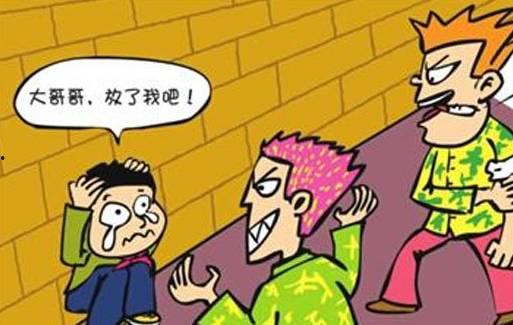 动画片国产校园欺凌视频,国产动画揭露校园欺凌残酷真相