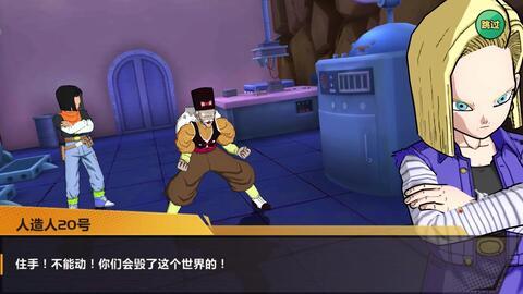 国产游戏视频龙珠,国产游戏视频中的热血传奇