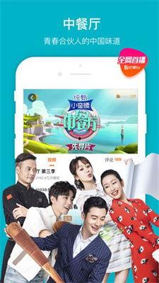 大象国产精品芒果视频,尽享芒果盛宴，感受视听盛宴