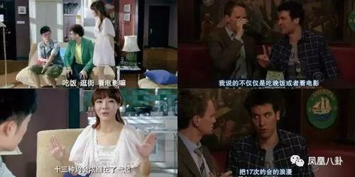 偷拍 国产 免费视频,揭秘国产免费视频背后的真相