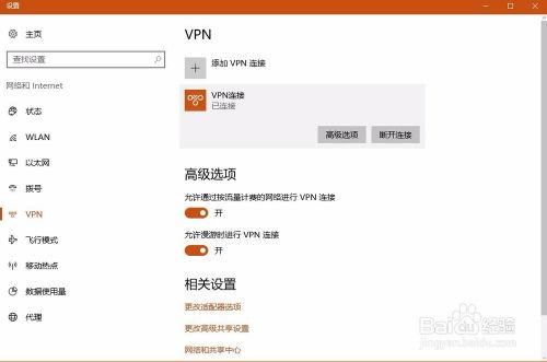播播国产中文视频