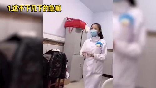 国产护士对话视频大全在线观看,真实护理瞬间，温情满满呈现