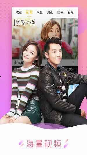 午夜视频免费视频国产