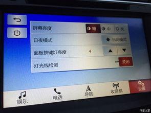 国产混血在线导航视频