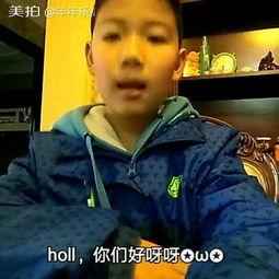 国产西装生火鸡视频,时尚与美食的完美融合