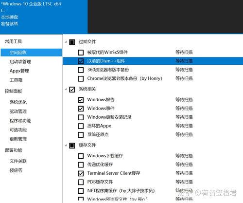 国产大量精品视频软件,海量优质内容，畅享视听盛宴