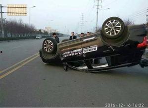 国产车转弯翻车视频,惊险瞬间引关注