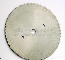 国产冷切锯片评测视频