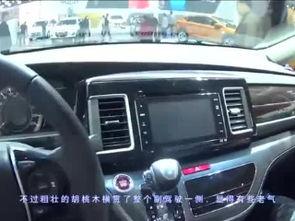 国产合资车事件视频,揭秘背后真相与行业影响