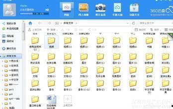 国产的小视频网址,探索本土短视频文化的魅力与活力