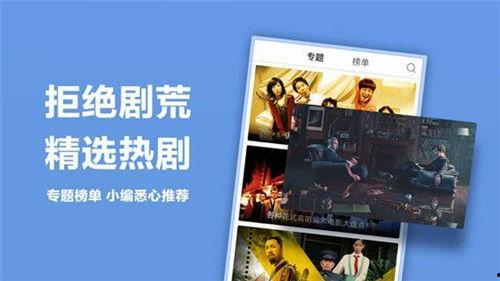 国产看99视频在线观看,99视频在线观看，尽享视听盛宴