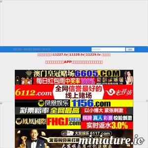 国产在线兼职视频下载