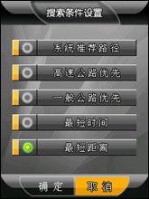 国产国语视频导航,探索华语影视的璀璨星空
