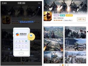 国产欧美A在线视频,揭秘热门影视作品背后的精彩故事