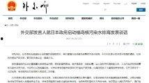 在线能播放国产性爰视频,性爰题材作品在线播放全解析