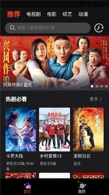 国产最新最热门视频,盘点最新热门视频，引领潮流的视听盛宴