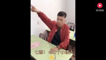 国产搭讪真实视频,国产搭讪视频揭秘真实社交技巧