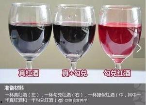 国产葡萄酒鉴别真假视频,视频教学助你慧眼识真伪