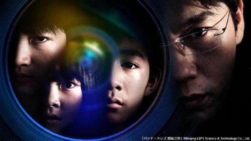 国产日本在线播放视频,跨越国界，共享视听盛宴