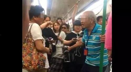 国产老头与老汉gye视频