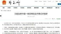 最新国产a精品视频大全搜索,盘点最新热门精品视频大全