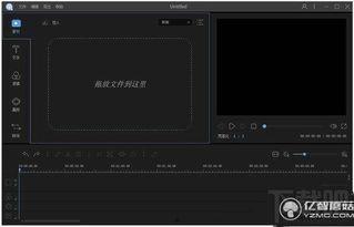 国产编辑视频电脑软件,高效剪辑，创意无限