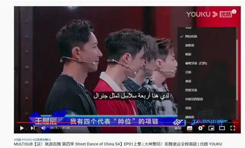 61974国产视频,揭秘中国影视产业的崛起之路